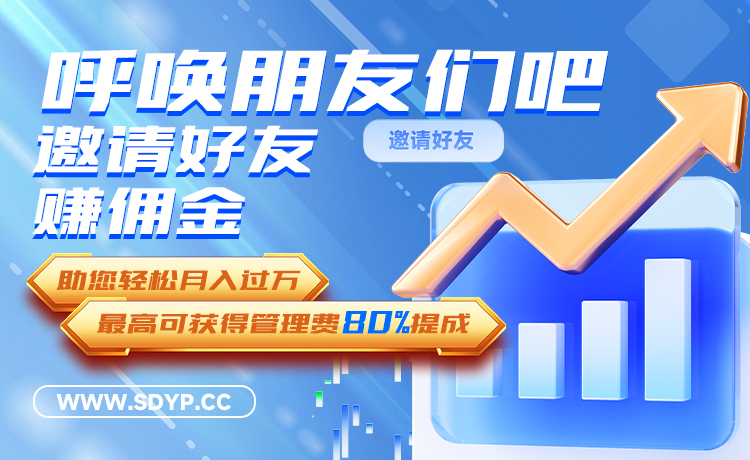 胜盈配资